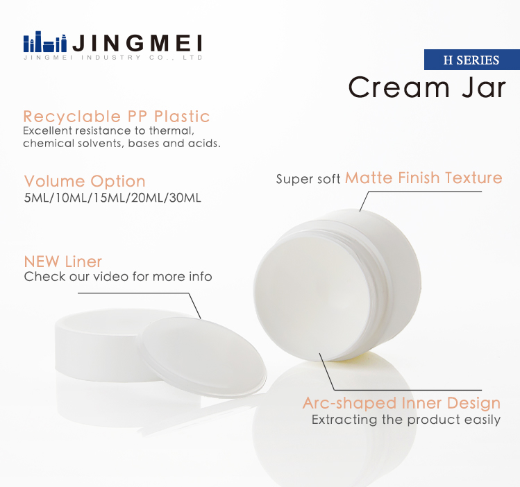 H Series Cream Jar
