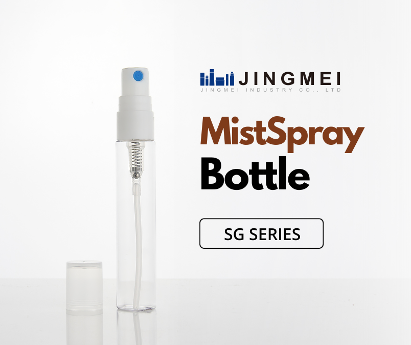 SG Series Spray Bottle